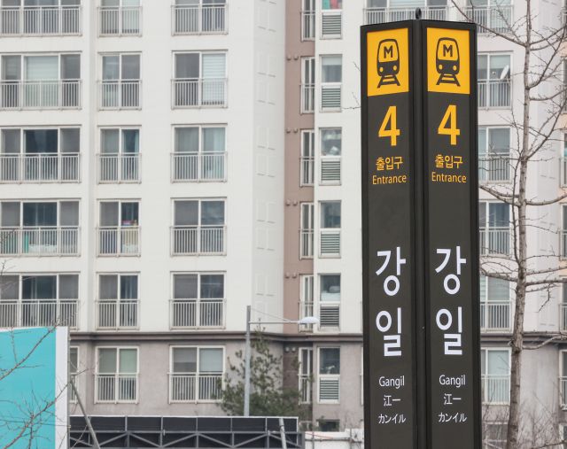 서울특별시 강동구 5호선 강일역 이미지