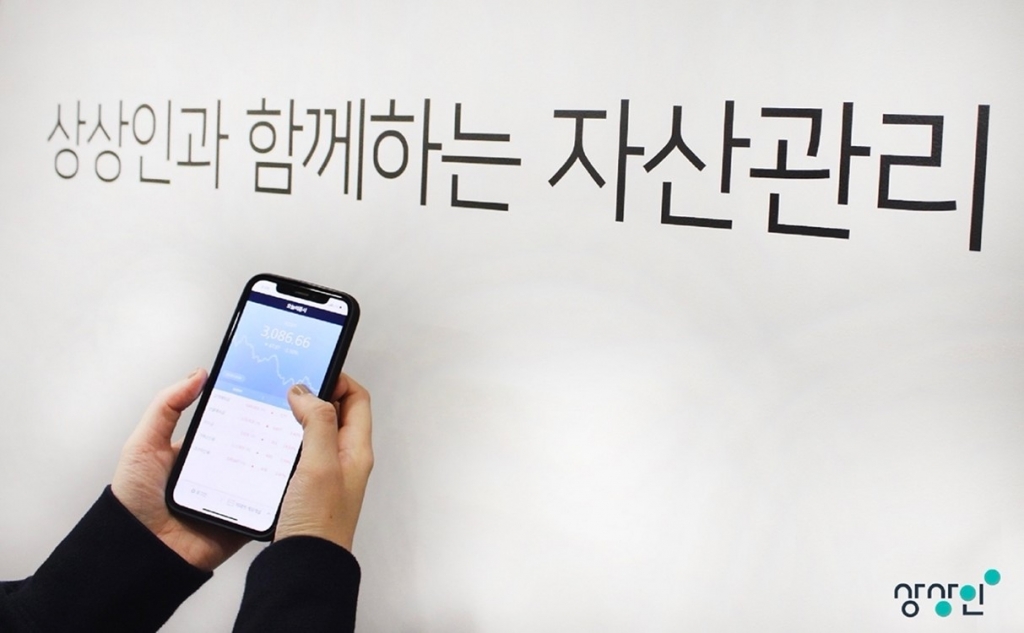 상상브릿지 이미지