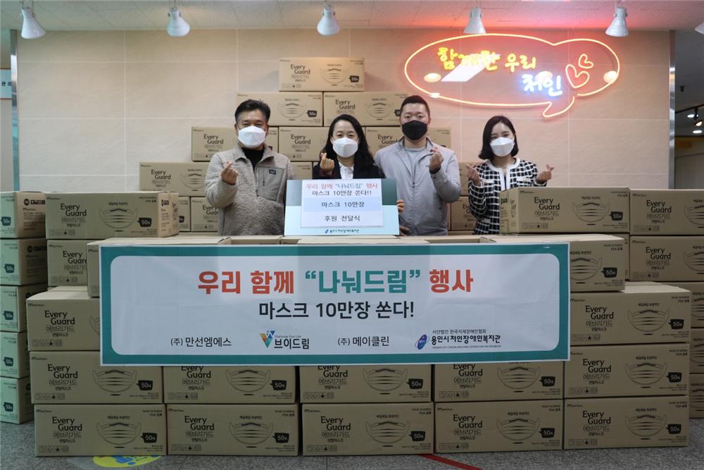 클린드림 이미지