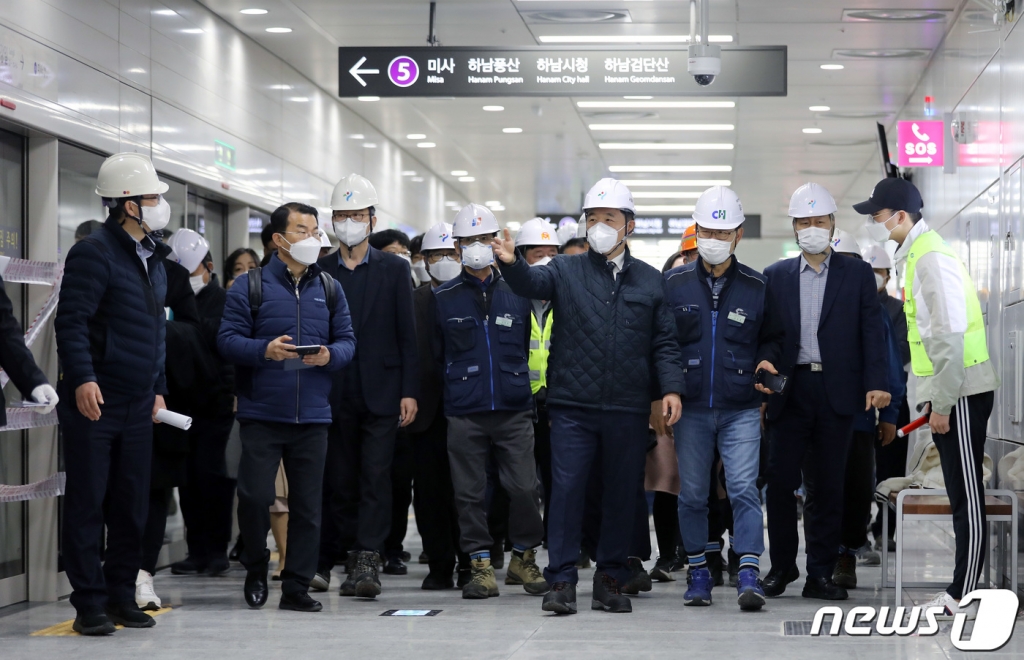 서울특별시 강동구 5호선 강일역 이미지