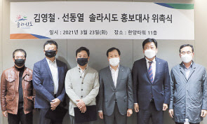 김영철컴퍼니 이미지
