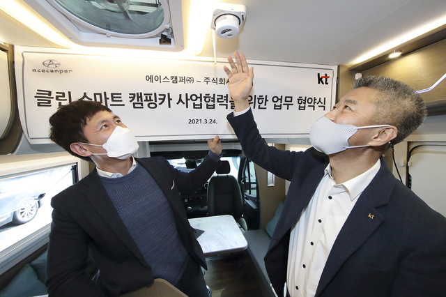 클린카서비스 이미지