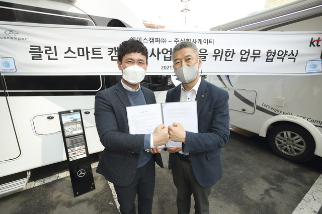 에이스클린 이미지