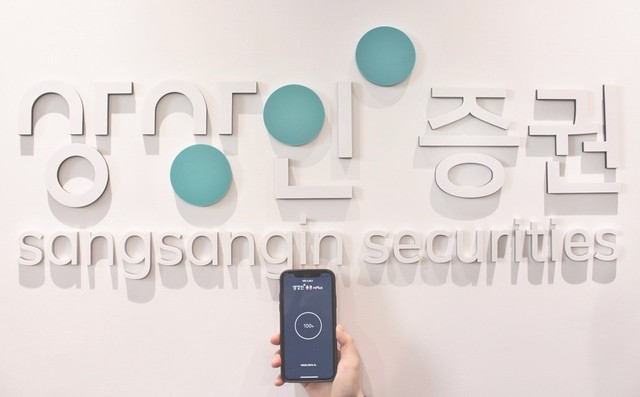 상상브릿지 이미지