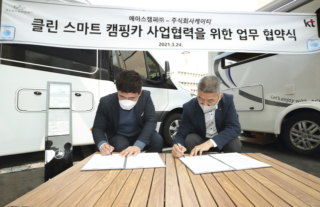클린에이스 이미지