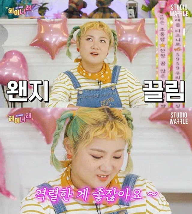 나래기획 이미지