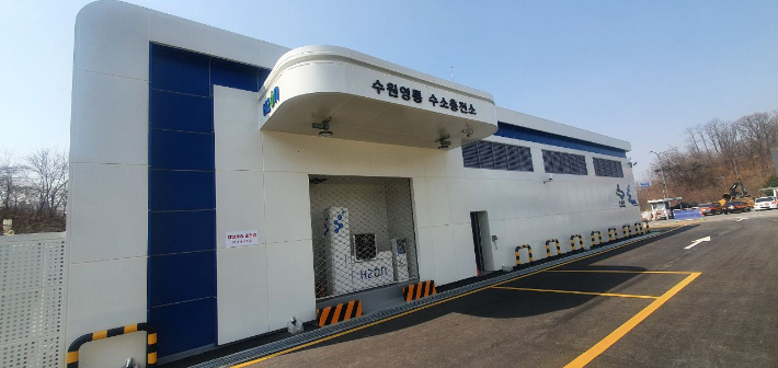 수원충전소 이미지
