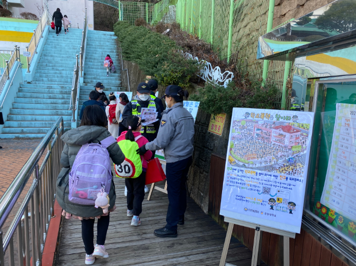 부산 연제경찰서 이미지