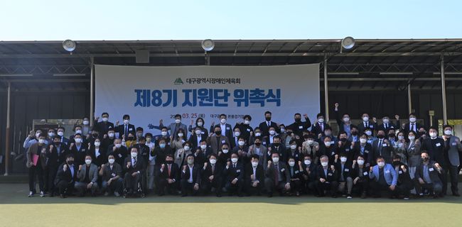 무궁화고속관광 이미지