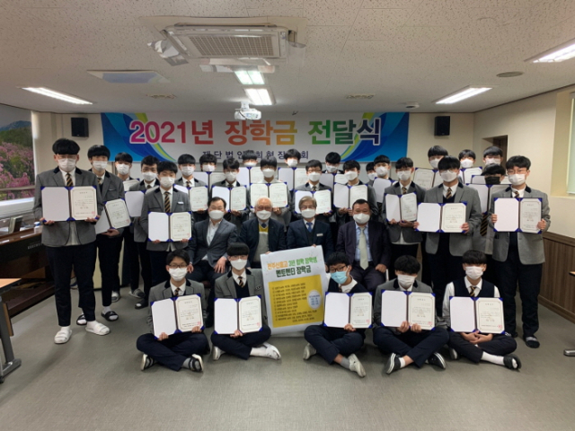신흥고등학교 이미지