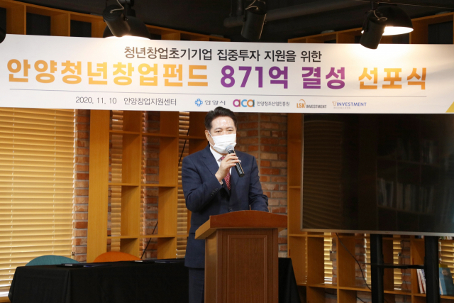 (주)엔큐라젠 이미지