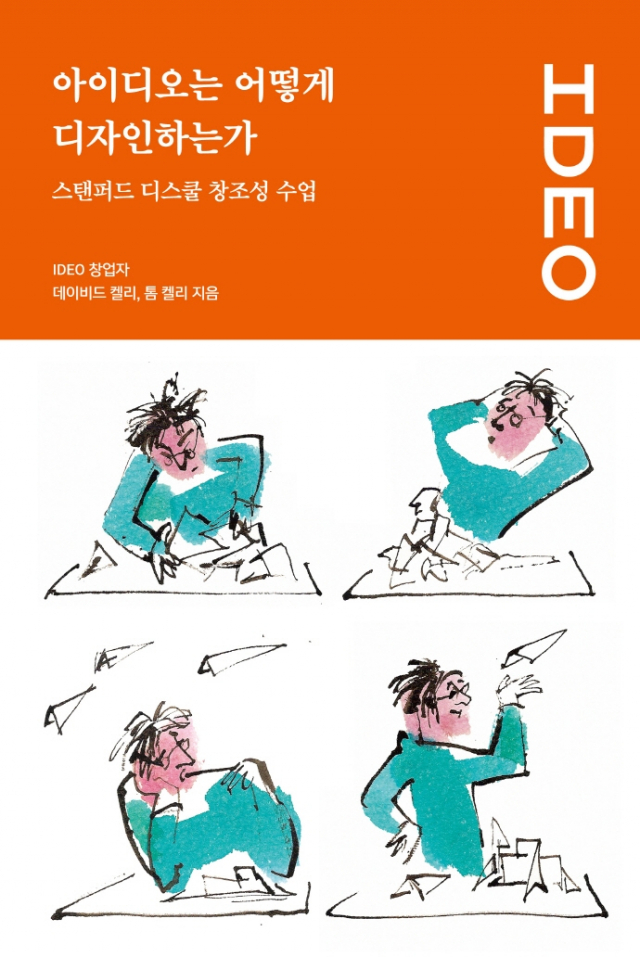 창조디자인 이미지