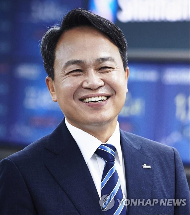 신한상사 이미지