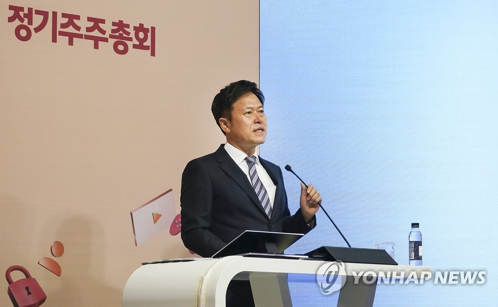 일진텔레콤 이미지