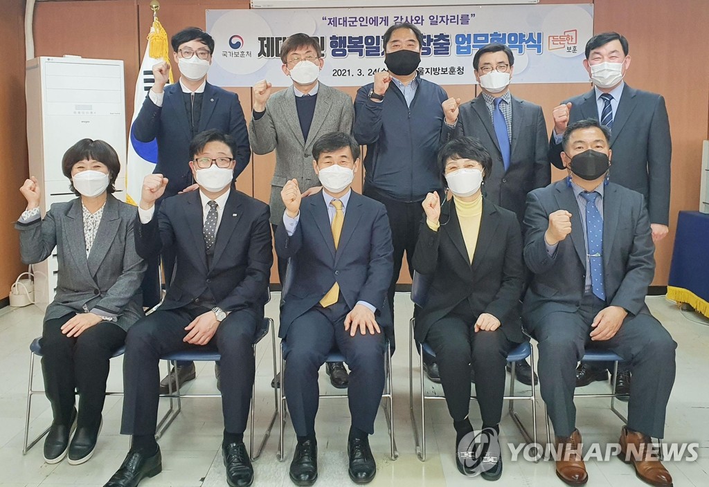 주식회사 맥서브 이미지