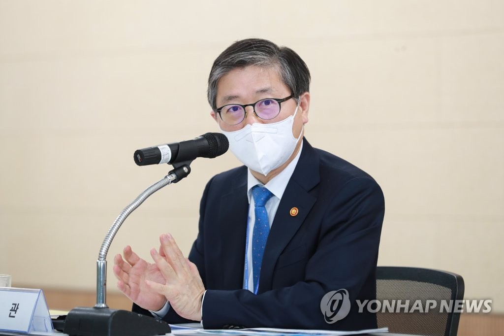 인천항공교통관제소(국토교통부) 이미지