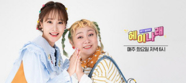 나래디지털 이미지