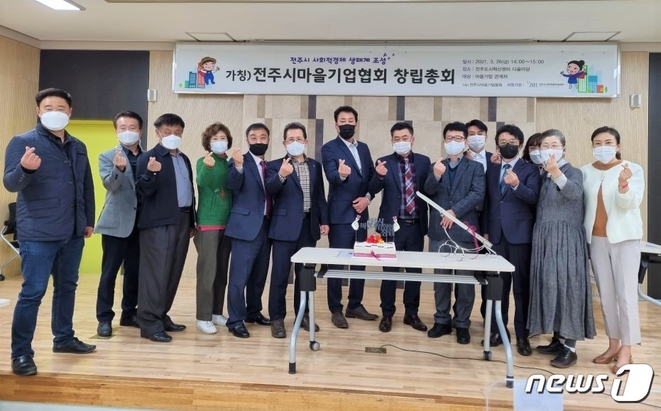 학전영농조합법인 이미지