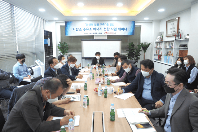 태양주유소 이미지