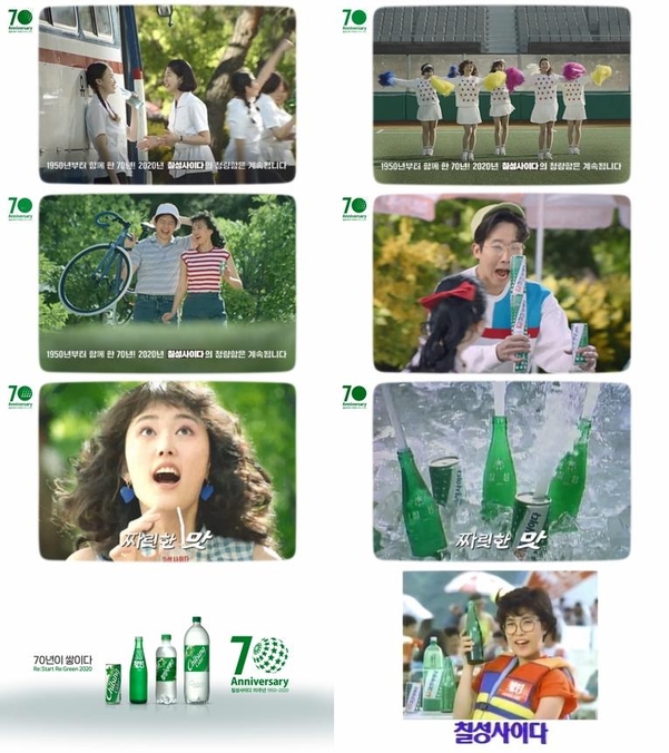 국민광고기획 이미지