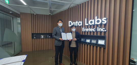 이레기업 이미지