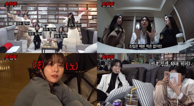 수컷스튜디오 이미지