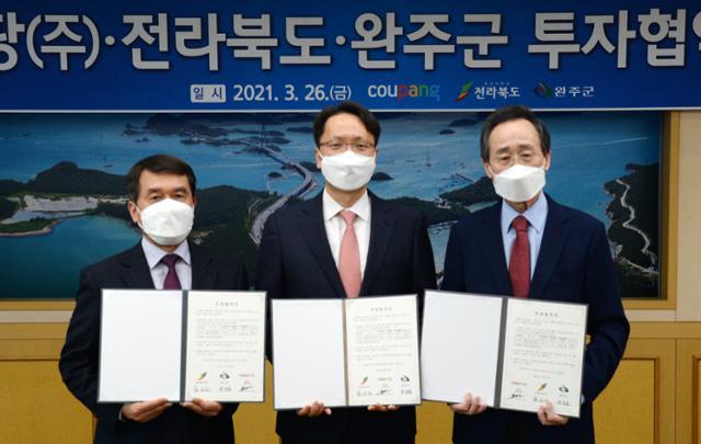 하나물류(주) 이미지