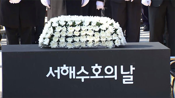 수호2 이미지