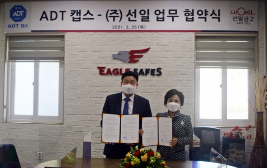 선일이벤트 이미지