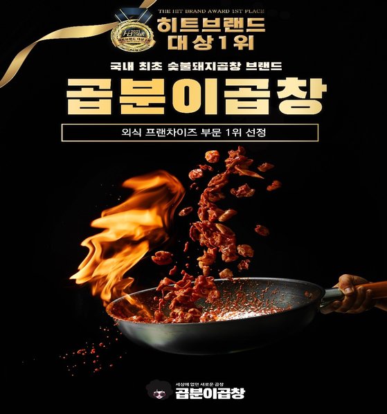 히트피자 이미지