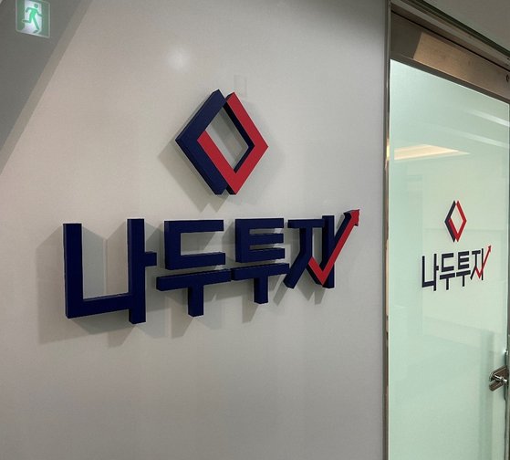 제이와이서비스 이미지