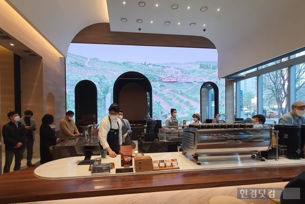 별다방 이미지