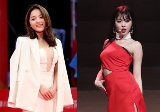 수진 이미지