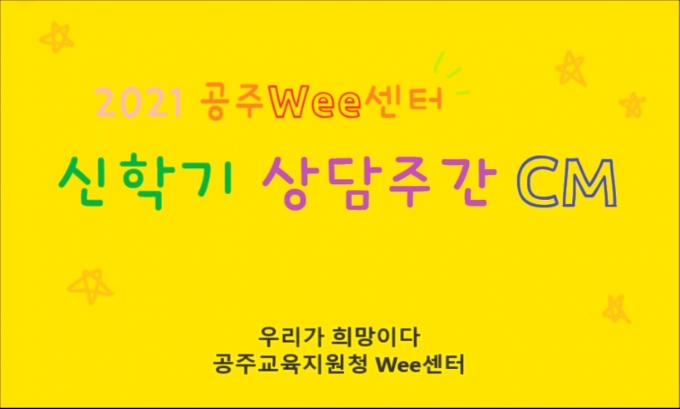 공주광고 이미지