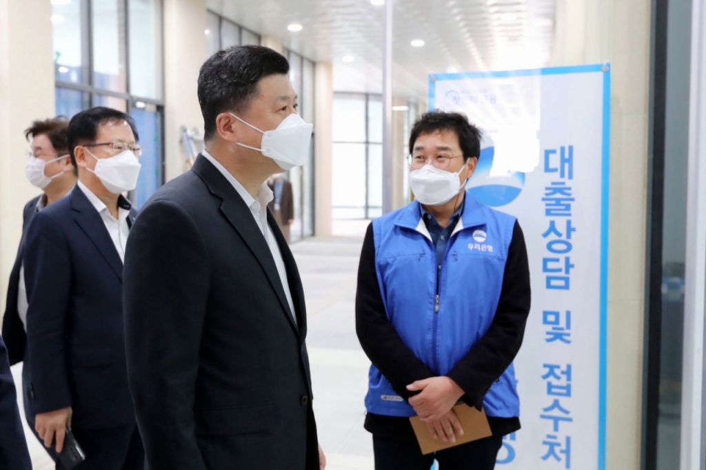 우리은행 우리금융디지털타워 이미지