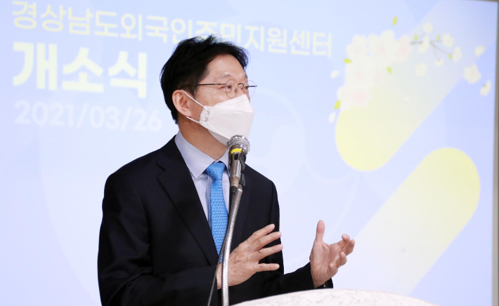 경남환경교육문화센터 이미지