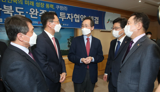 대화물류㈜ 이미지
