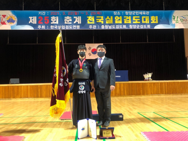 창원시청 이미지