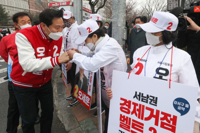 동해선구 이미지