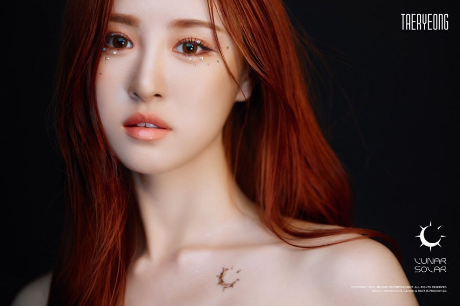 솔라 이미지
