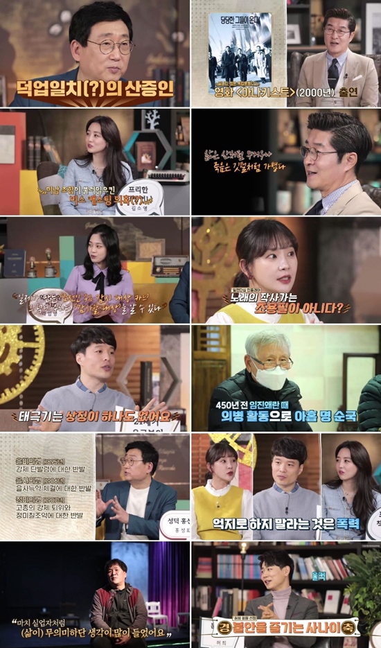 양원장쌀롱 이미지