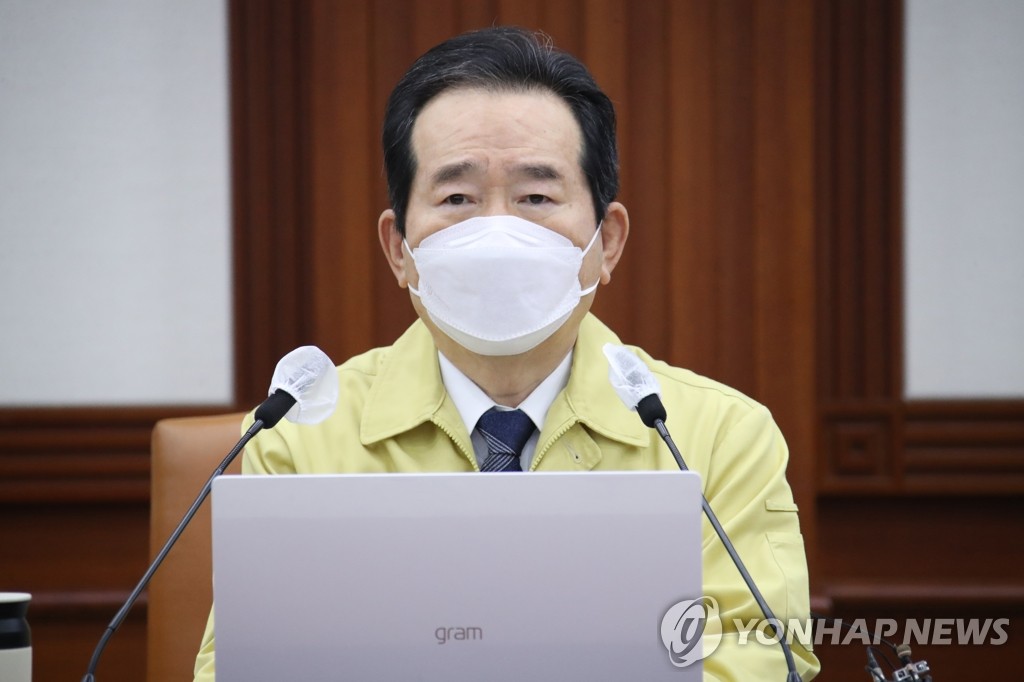 중앙안전상사 이미지