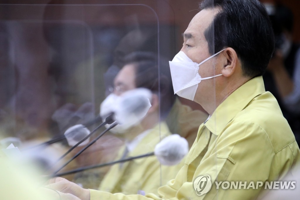 중앙안전상사 이미지