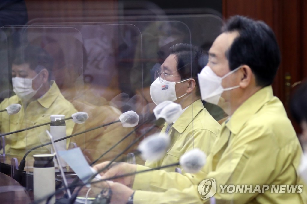 중앙안전상사 이미지
