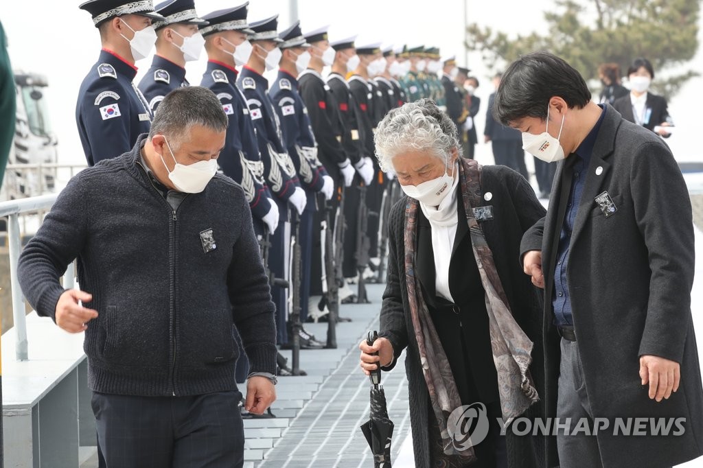 수호상사 이미지