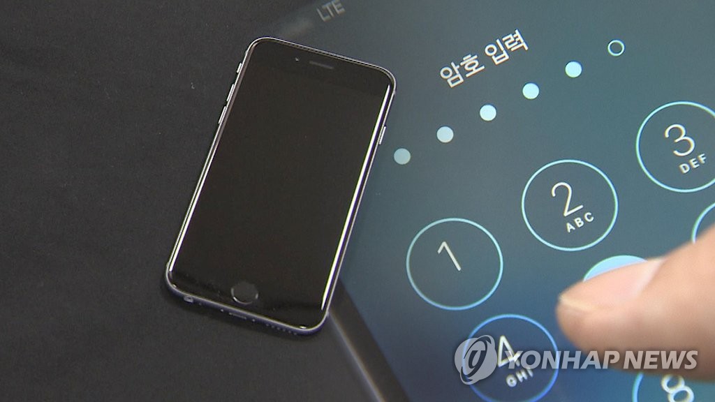 변호사조성훈법률사무소 이미지