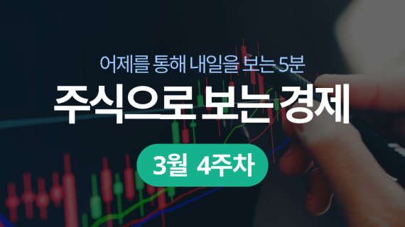 (주)이노바 이미지