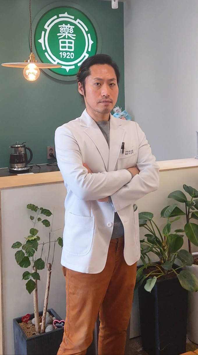 이상헌한의원 이미지