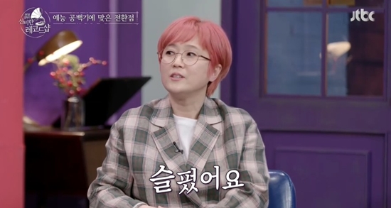 달빛노래샵 이미지