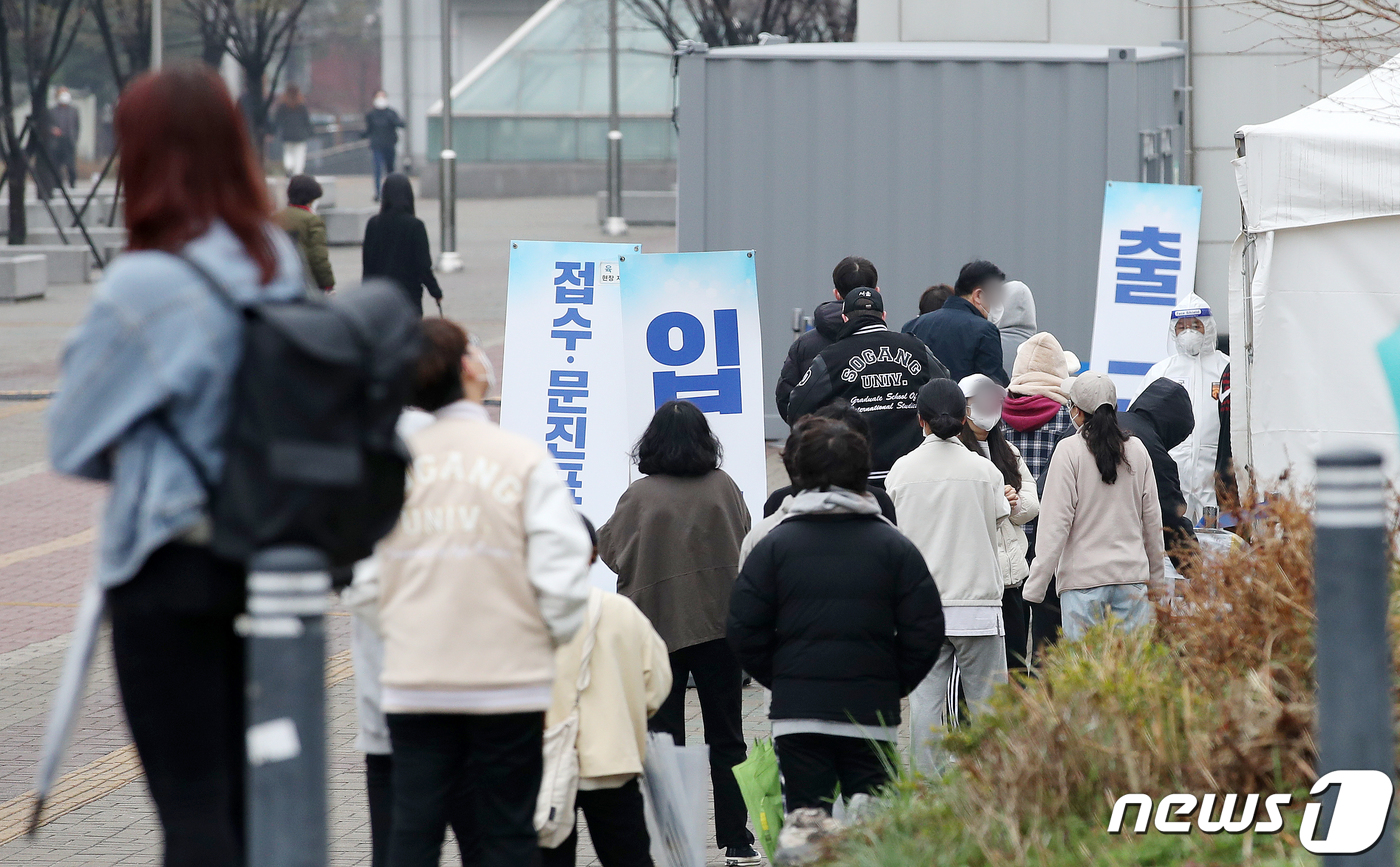 코인박스 이미지